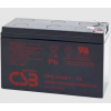 CSB UPS12360 12V7Ah Аккумуляторная батарея